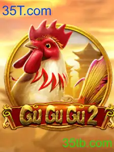 GuGuGu2